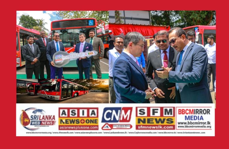 ජපන් රජයෙන් පත්ල පහත් බස් රථ 07 ක පරිත්‍යාගයක්….!