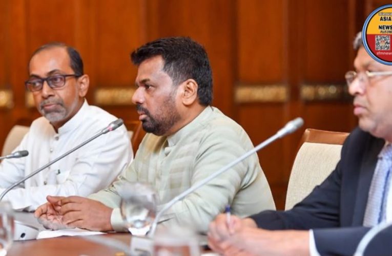 බන්ධනාගාර ආඥා පනත යටතේ සාදන ලද නීති රෙගුලාසි සහ නිත්‍ය නියෝග යාවත්කාලීන කිරීමට ජනාධිපති අනුර කුමාර දිසානායක මහතාගේ උපදෙස් පරිදි විශේෂ කමිටුවක්
