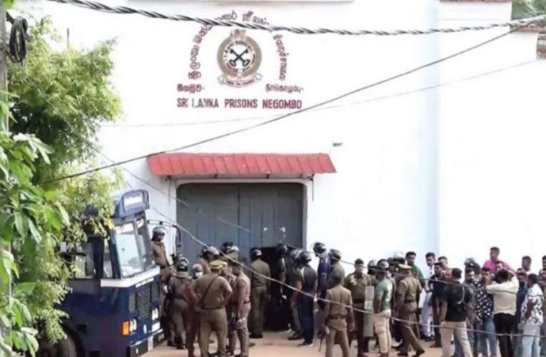 මීගමුව බන්ධනාගාර ගැටුමින් මියගිය සහ තුවාල ලැබූ නිලධාරීන්ට විශේෂ වන්දි