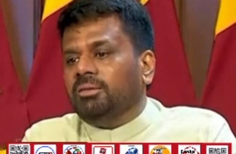 මහා සංඝ රත්නය සහ ජනපති අතර අද විශේෂ සාකච්ඡාවක්