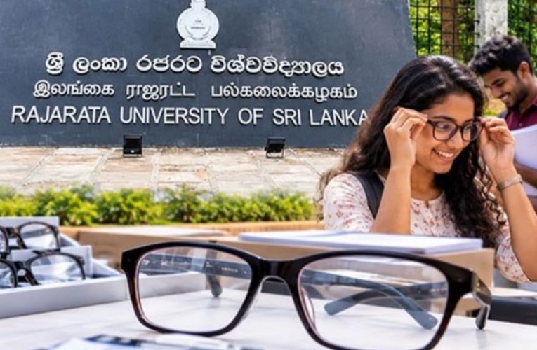 රජරට විශ්වවිද්‍යාලයේ සිසුන් 316කට නොමිලේ ඇස් කණ්ණාඩි